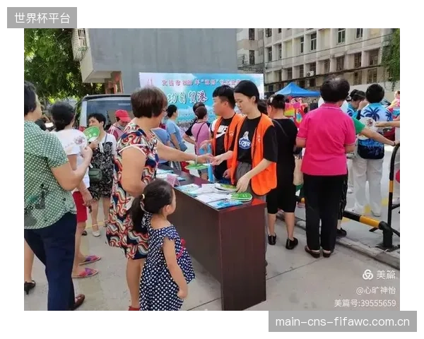 模型测算:常态化社区体育参与率每提高5%,区域内的公共医疗保健支出可对应节省1.2% 模型测算:常态化社区体育参与率每提高5%,区域内的公共医疗保健支出可对应节省1.2%