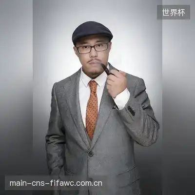 唐天宇